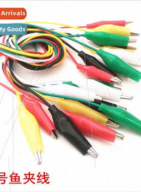 Large double crocodile clips wh wire test wire crocodile cli