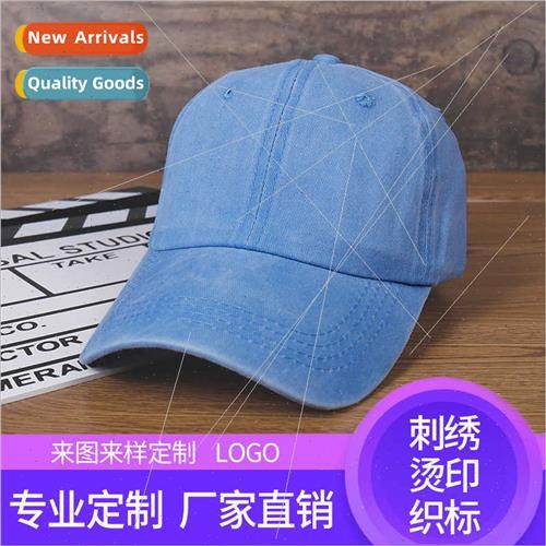 Summer outdoor sports retro baseball cap women hundred acces