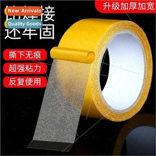 tape strong high Mesh cloth sided viscosy based double