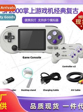 New SF2000 handheld game console classic retro GBA arcade po