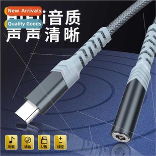 nylon fish listen song cable 3.5mm audio typec wire