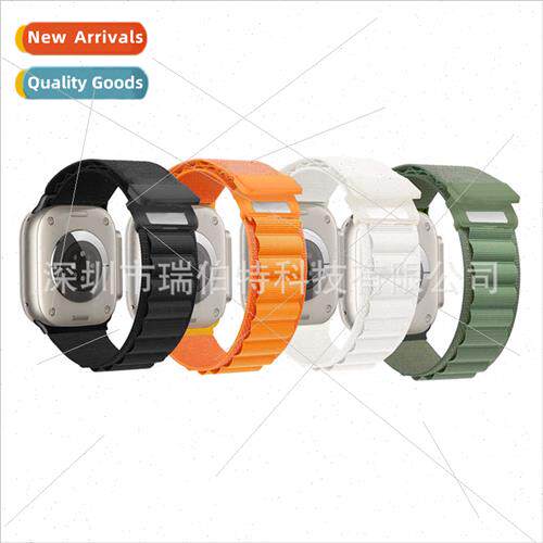 适用apple watch strap S8S9 strap applewatch alpine loopback