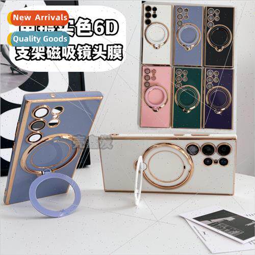适用 Samsung S23Ultra cell phone case plating 6D magnetic br