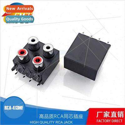 RCA Coaxial Socket 8-pin 4-hole Sealed Lotus Socket RCA-413M