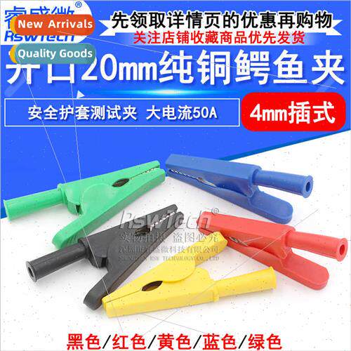 Test Clip Opening 20mm Pure Copper Crocodile Clip 4mm Plug-i