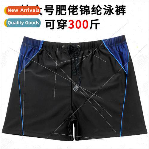 Large size mens fat nylon solid color swim trunks high waist
