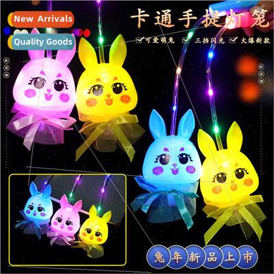 Handheld luminous Moe rabb lantern 2023 New Year bunny Lante