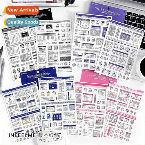 Label Instute synthetic paper stickers Korea ins handbook de