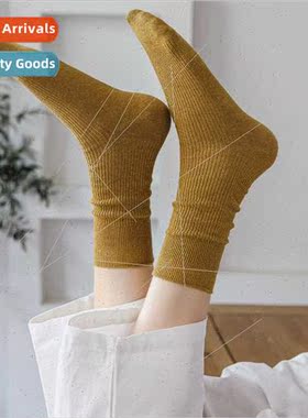 Double needle new combed cotton socks knted cotton wear does