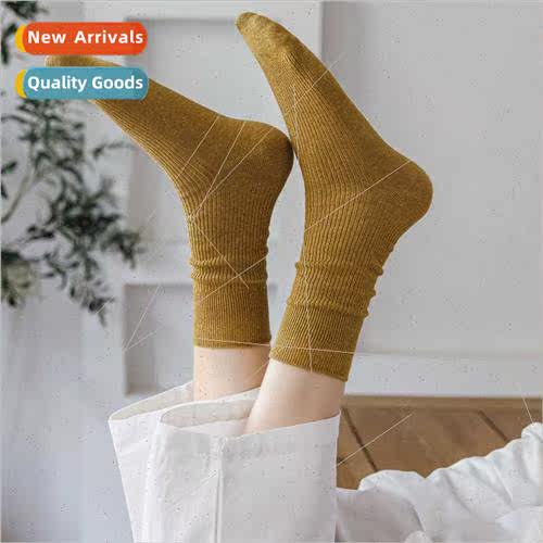 Double needle new combed cotton socks knted cotton wear does