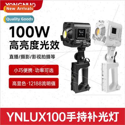 YNLUX100W fill light handheld portable shooting film  interv