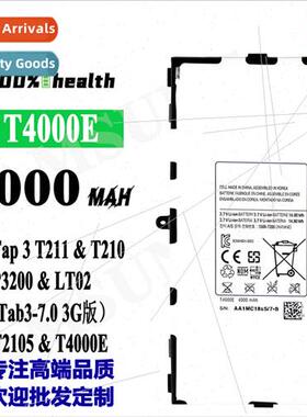 适用Samsung Tab3 7.0 T211/T210/P3200 cell phone battery T400