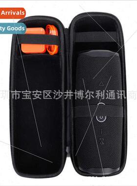 适用JBL charge4 protective case Bluetooth audio box EVA box