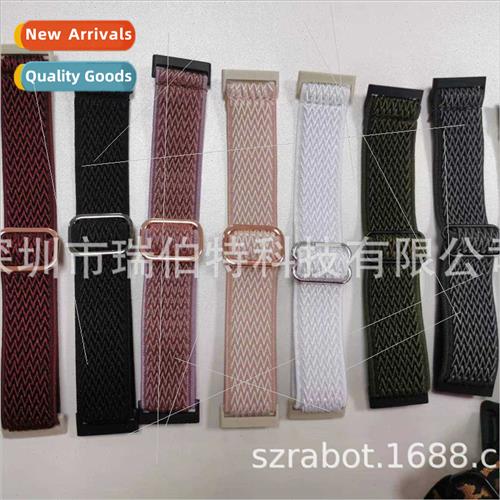 适用fitbit versa3/4 elastic nylon watch bsense wave pattern