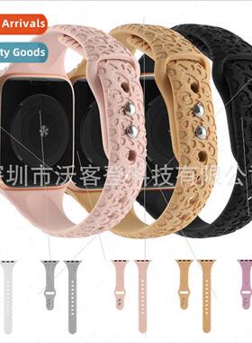 适用Apple 876se543 double studs small savage waist leopard s