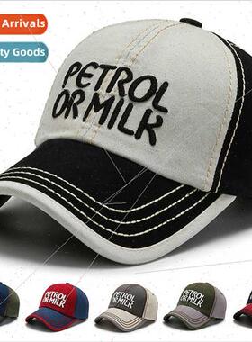 Hat men women Korean  tide  sunscreen color blocking couple