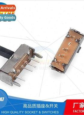 Toggle swch slide swch vertical horizontal toy power fluctua