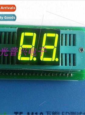 0.56-inch 2-dig Digal Tube 5261BG Common Posive 5621AG Commo