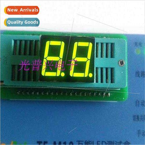 0.56-inch 2-dig Digal Tube 5261BG Common Posive 5621AG Commo