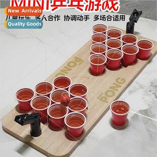 Mini Beer Pong Party Plastic Cups Game Cups Classic Party Ca