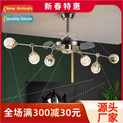 2023 new light luxury fan light ceiling fan light restaurant