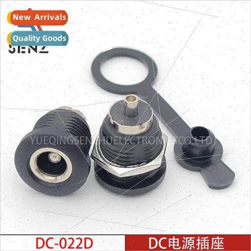 DC power socket DC-022D wh threaded high current charging so
