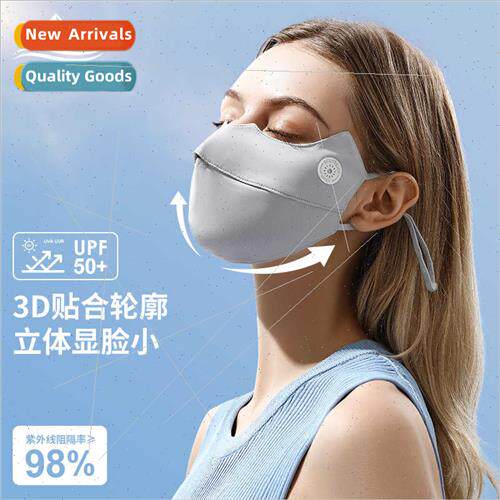 Summer ice silk sunscreen mask eye protection men women anti