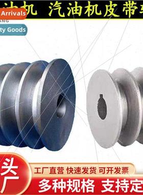 Road cutter water pump doser microtiller 168 170F gasoline e