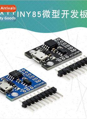 mini ATTINY85 micro mini usb microcontroller development boa
