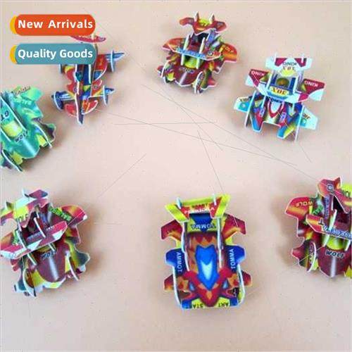 Children plastic 3D three-dimensional puzzle card racing car