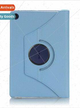 适用Enjoy Tablet 2 10.1 Tablet Case Litchi grain rotating 10