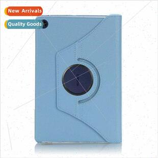 适用Enjoy Tablet 2 10.1 Tablet Case Litchi grain rotating 10
