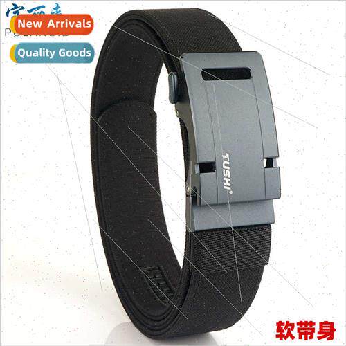 Aviation aluminum automatic buckle canvas belt simple double