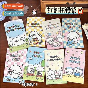 Co-ed licensed  cute high-color puppy laminating paper bags
