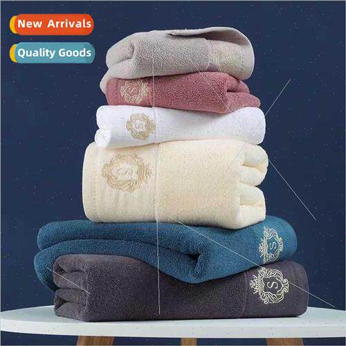 Hotel hotel embroidery cotton towel absorbent household face