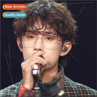 Diffuse miman eyeglasses Korean gold rimmed glasses large fa