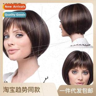 Europe Women Short o Bobble Head Chemical Fiber High Tempera