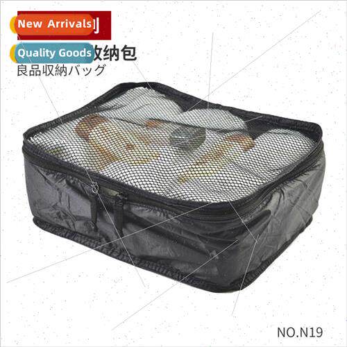 WB06 -printing waterproof storage bag clothing organizing co