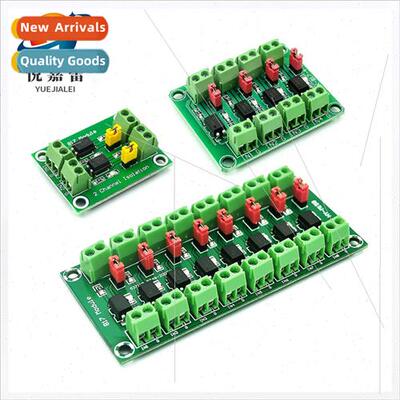 817 optocoupler module 2-way/4-way/8-way opto-isolated modul