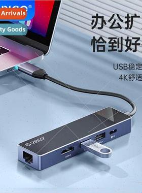 Rapid Transfer Computer Accessories Laptop HUB Multi-Functio