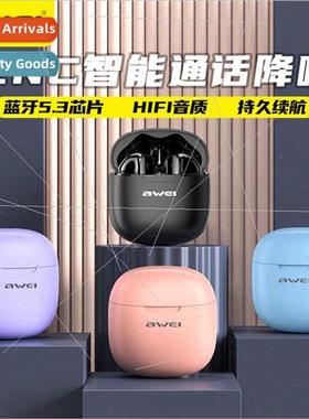 True Wireless Bluetooth Headset Talking Noise Canceling Head