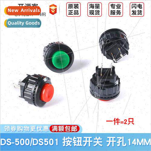 Power Swch Push Button Swch Push Through DS-500-501 Opening