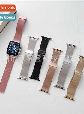 适用Apple Milan magnetic folding buckle metal strap apple wa