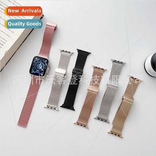 folding buckle metal 适用Apple apple magnetic strap Milan