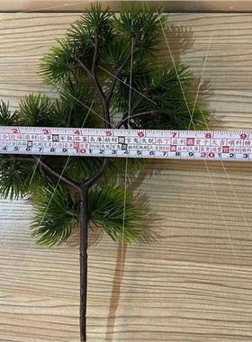 mulation pine needle plant beauty pine 45 ked amese fake pin