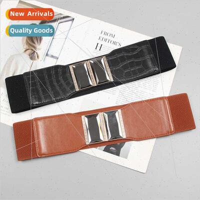 Korea fashion diamond belt female skirt sweet hundred elasti