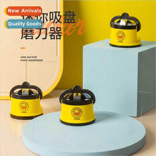ttle yellow duck suction cup knife sharpening stone kchen es