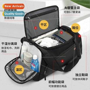 fness men short dry handbag separation sports Wet training