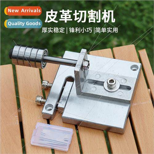 DIY Handmade Leather Strip Cutter Leather Strip Leather Rope