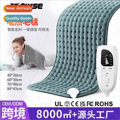 Winter warm body heating blanket shawl cover legs neck heati 饰品/流行首饰/时尚饰品新 首饰展示架 原图主图